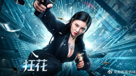 塔尔萨大学学生卡